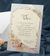 Свадебные приглашения остатки - 60298 - 