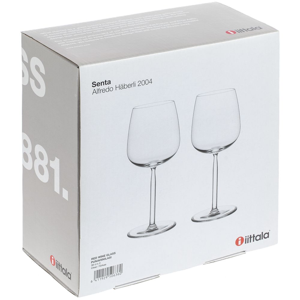 Набор бокалов для красного вина Senta - Набор бокалов для красного вина Senta