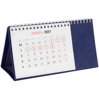 Аксессуары и украшения для офиса к новому году - Календарь настольный Brand, синий - Календарь настольный Brand, синий