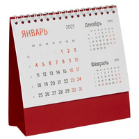 Аксессуары и украшения для офиса к новому году - Календарь настольный Nettuno, красный - Календарь настольный Nettuno, красный