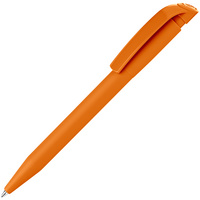 Пластиковые ручки - Ручка шариковая S45 ST, оранжевая - Ручка шариковая S45 ST, оранжевая
