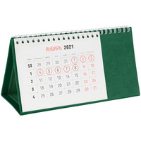 Аксессуары и украшения для офиса к новому году - Календарь настольный Brand, зеленый - Календарь настольный Brand, зеленый