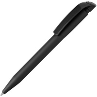Пластиковые ручки - Ручка шариковая S45 ST, черная - Ручка шариковая S45 ST, черная