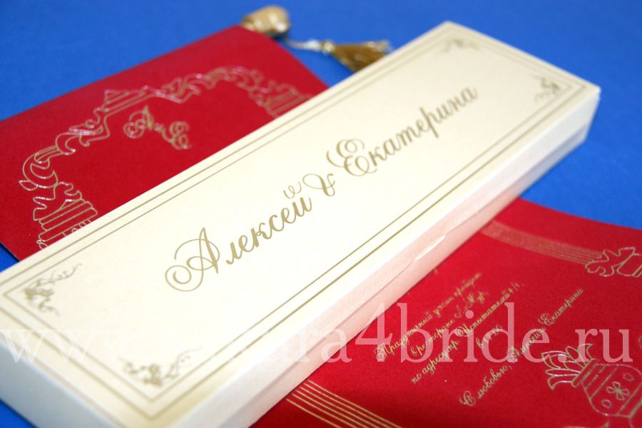 Свадебные приглашения САКУРА - свиток из плотной бумаги с деревянными палочками