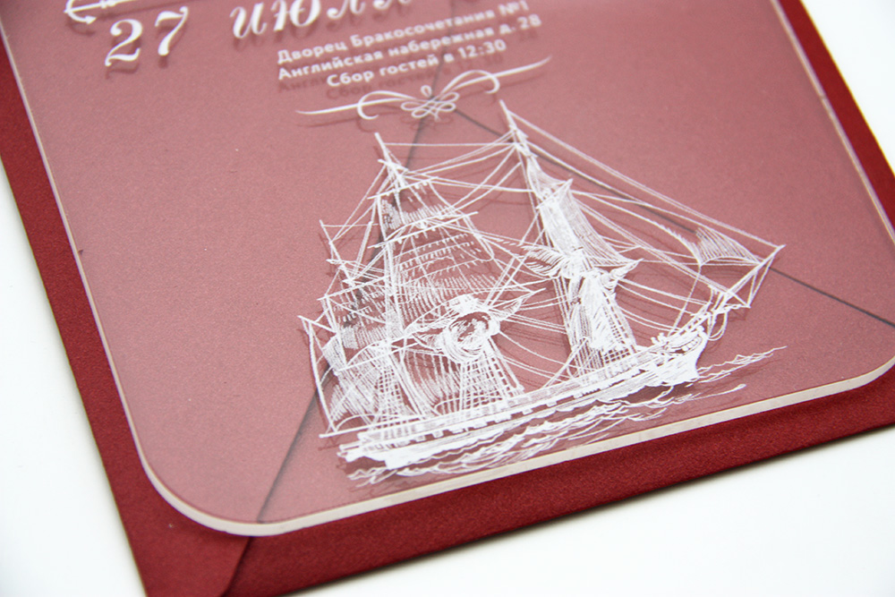 Прозрачные приглашения на свадьбу на стекле - Корабль в красном конверте