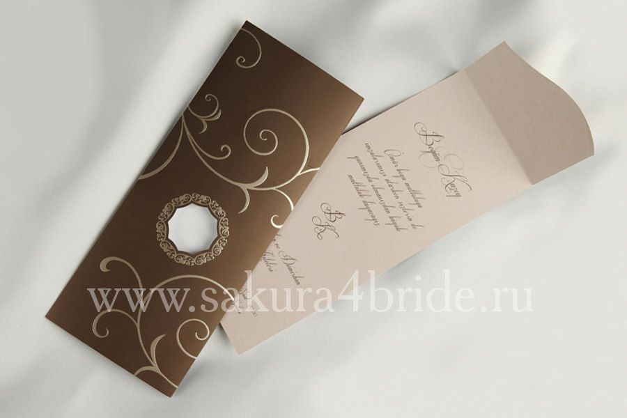 Свадебные приглашения 50612 - приглашение открытка вставляется в коричневый конверт с вырубкой и шелкографией
