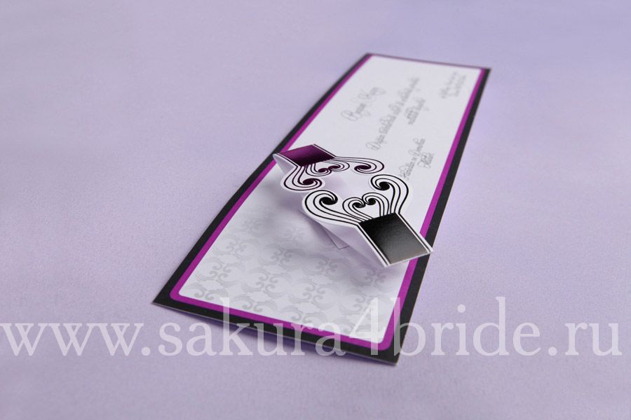 Свадебные приглашения Erdem - Приглашение, выполненное в черных и фиолетовых цветах с объемным узором