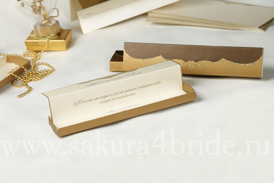 Свадебные приглашения Erdem - Оригинальное приглашение, выполненное в светло-коричневых и золотистых цветах с узорами, в виде коробочки