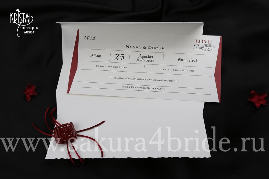 Свадебные приглашения Кристал - оригинальное приглашение-конверт с печатью LOVE