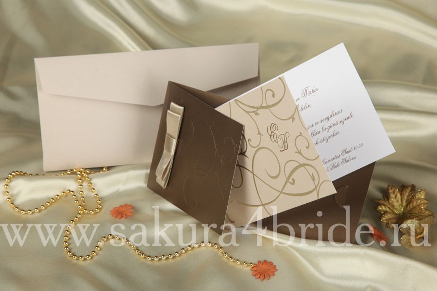 Свадебные приглашения Кристал - сборное приглашение с конвертом и вкладышем в коричневом цвете с узорами