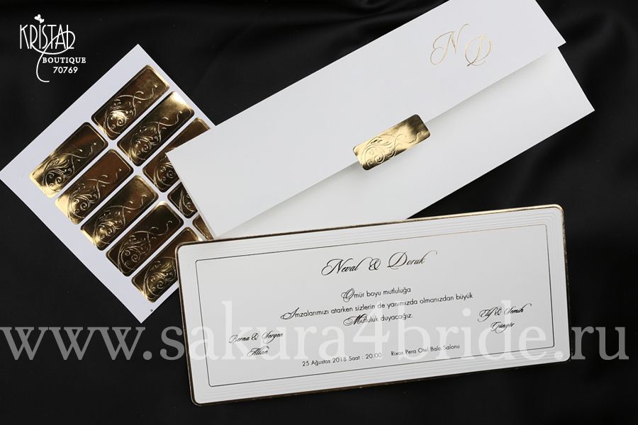 Свадебные приглашения Кристал - классическое приглашение в белом цвете с золотыми узорами