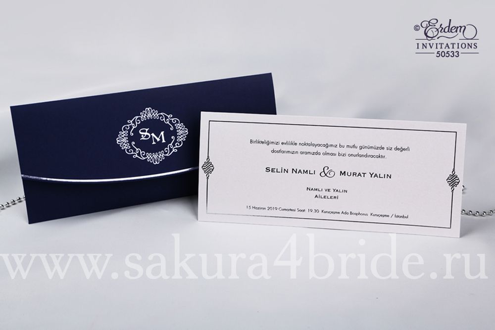 Подарочные Сертификаты - 50533 . Свадебные приглашения Erdem-50533-50533