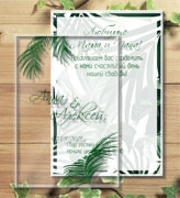Свадебные приглашения Erdem - 11301 - Прозрачные премиум приглашения на свадьбу с бархатным конвертом