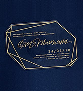 Приглашения ручной работы, индивидуальный дизайн САКУРА - 11304 - Прозрачные премиум приглашения на свадьбу из акрила
