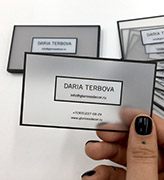 Дизайнерские визитки - 40131 - Прозрачные визитки с печатью из матового пластика