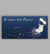 Корпоративные новогодние открытки 2023 - 40690 - 