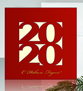 Поздравительные открытки с новым годом с лазерной резкой - 40730 - 