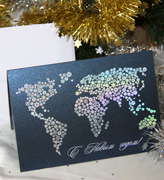 Оригинальная новогодняя корпоративная открытка со снежинками в виде карты мира.