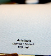 Дизайнерские бумаги и картон - Артелибрис белый 120г/м2 - 