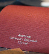 Дизайнерские бумаги и картон - Артелибрис бордовый 120г/м2 - 
