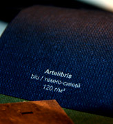 Дизайнерские бумаги и картон - Артелибрис темно-синий 120г/м2 - 