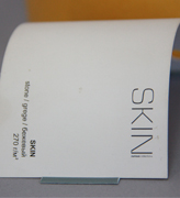 Тактильный дизайнерский картон SKIN и TouchCover - Скин бежевый 270гр - 