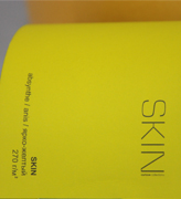 Тактильный дизайнерский картон SKIN и TouchCover - Скин ярко-желтый 270гр - 