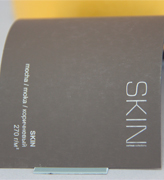 Тактильный дизайнерский картон SKIN и TouchCover - Скин коричневый 270гр - 
