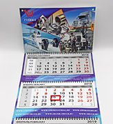 Изготовление календарей - Квартальный календарь Трио Макси - 
