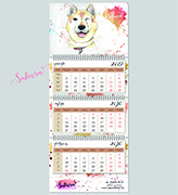 Изготовление календарей - Квартальный календарь Трио Макси Дизайнерский - 