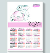 Изготовление календарей - Календарь-Постер SRА3 - 