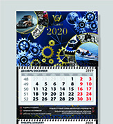 Изготовление календарей - CLD-037 - 