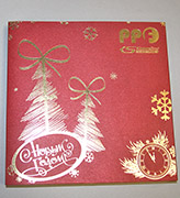 Подарочные коробочки на заказ - BOX-006 - 