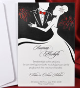 Приглашения на свадьбу в стиле "Жених  и невеста" - 2633 - 