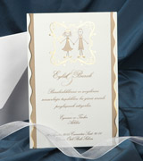 Приглашения на свадьбу и день рождения Kristal - 60278 - 