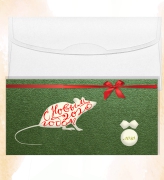 Корпоративные открытки с символикой года крысы - 40717 - 