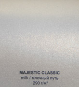 Дизайнерский картон металлик перламутр Маджестик и Кириус - Маджестик Млечный путь 290г/м2 - 