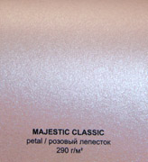 Дизайнерский картон металлик перламутр Маджестик и Кириус - Маджестик Розовый лепесток 290г/м2 - 