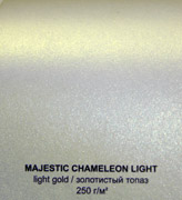 Дизайнерский картон металлик перламутр Маджестик и Кириус - Маджестик Золотистый топаз 250г/м2 - 