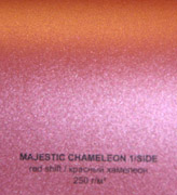 Дизайнерский картон металлик перламутр Маджестик и Кириус - Маджестик Красный хамелеон 250г/м2 - 