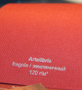 Дизайнерская Бумага для конвертов и свитков - Артелибрис земляничный 120г/м2 - 