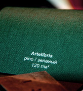 Дизайнерская Бумага для конвертов и свитков - Артелибрис зеленый 120г/м2 - 