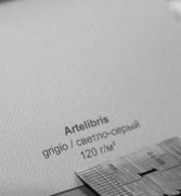 Дизайнерская Бумага для конвертов и свитков - Артелибрис светло-серый 120г/м2 - 